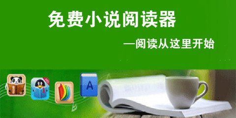 菲律宾有移民(最新移民政策)